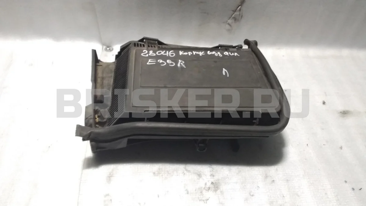 Корпус возд. фильтра БМВ 5 серия E39