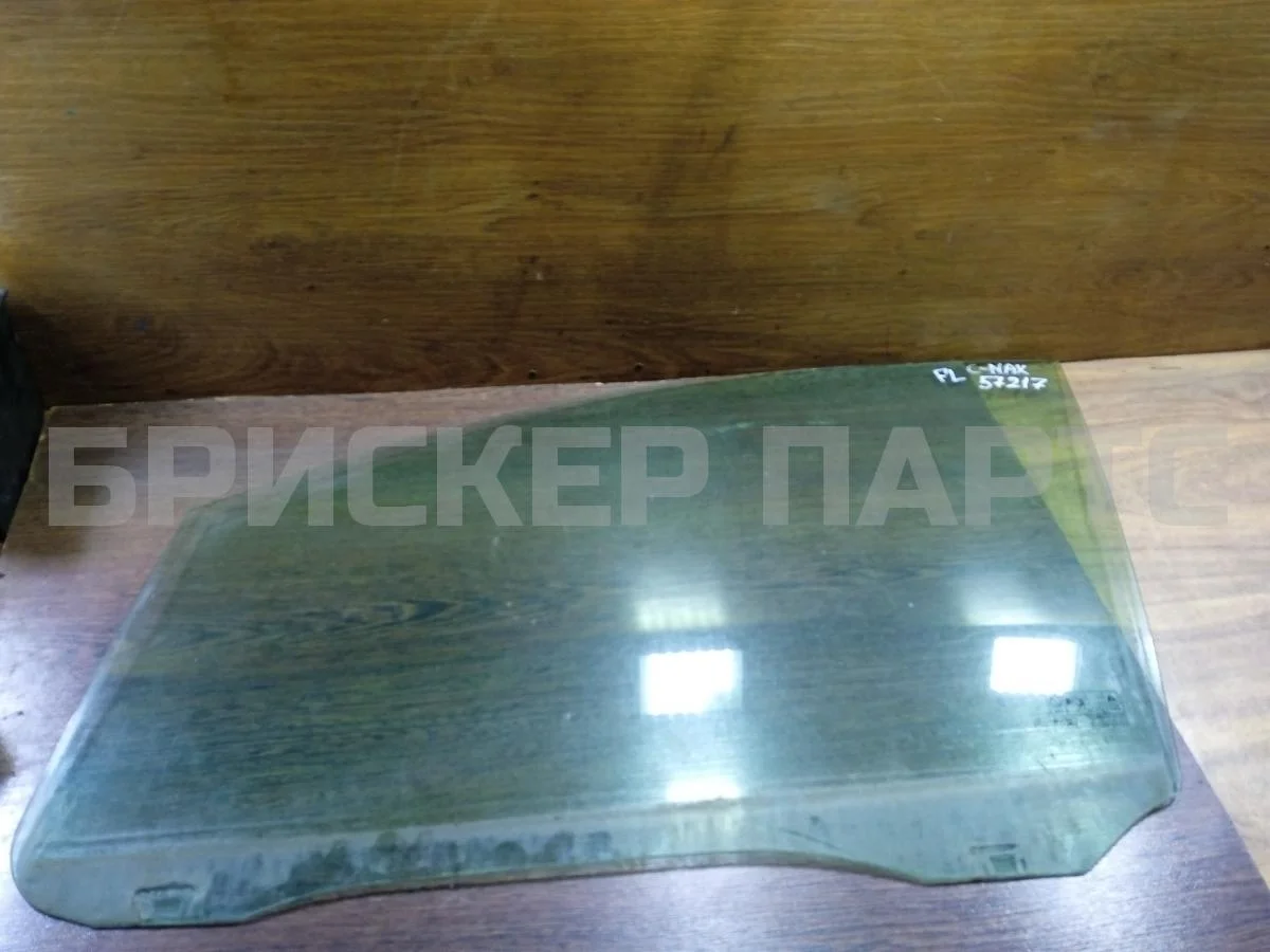 Стекло двери передней Форд Ц-макс 1  Mk1 C214
