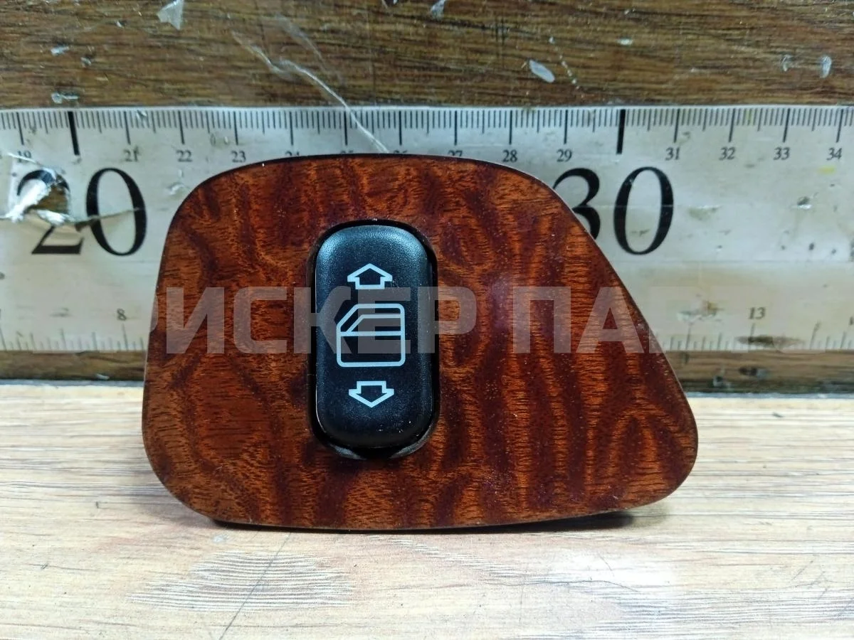 Кнопка стеклоподъемника Mercedes (Мерседес) E-класс W210/S210