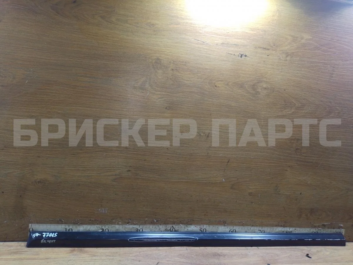 Молдинг двери пер прав Хендай Акцент 2  ТагАЗ