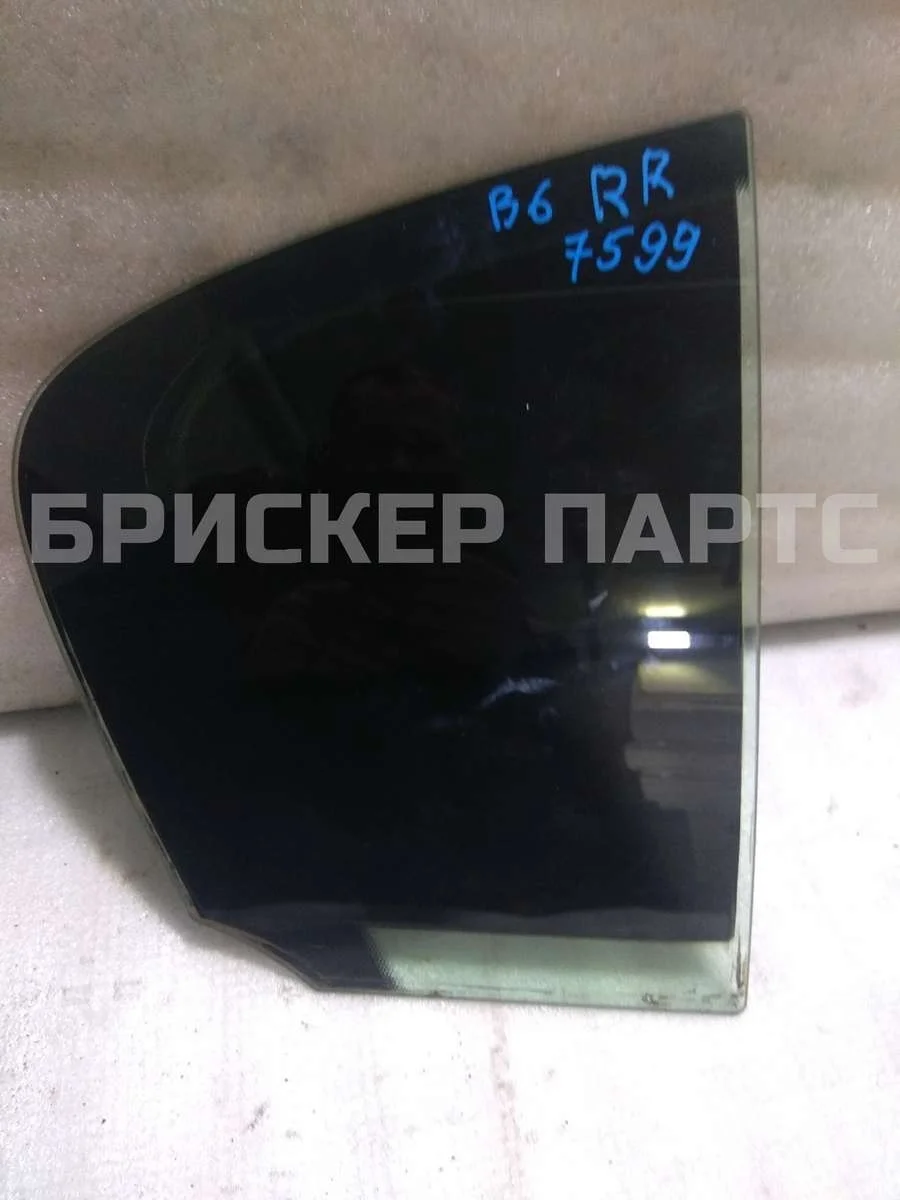 Стекло форточка зад Фольксваген Пассат Б6