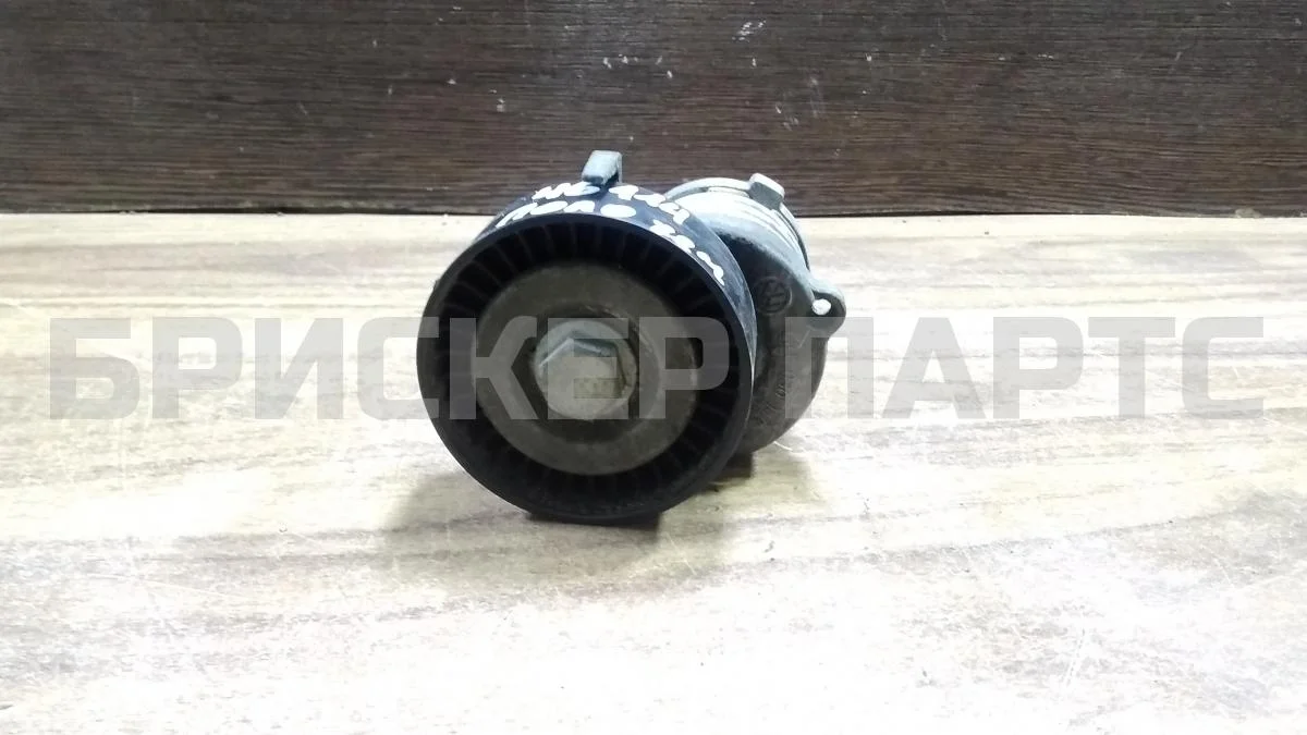 Натяжитель ремня Фольксваген Поло 5  Mk5 6R1