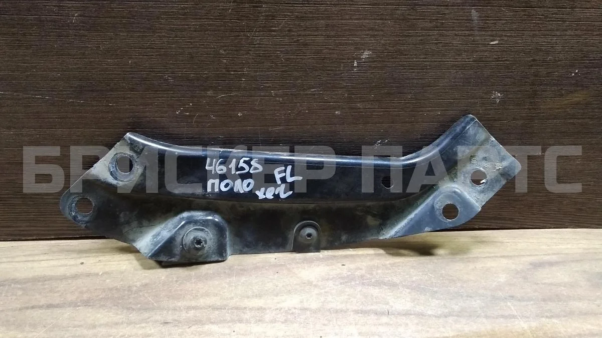 Кронштейн фары Фольксваген Поло 5  Mk5 6R1