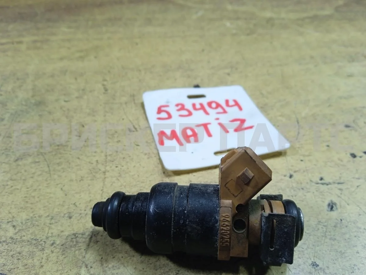 Форсунка топливная бензиновая Дэу Матиз M100, M150