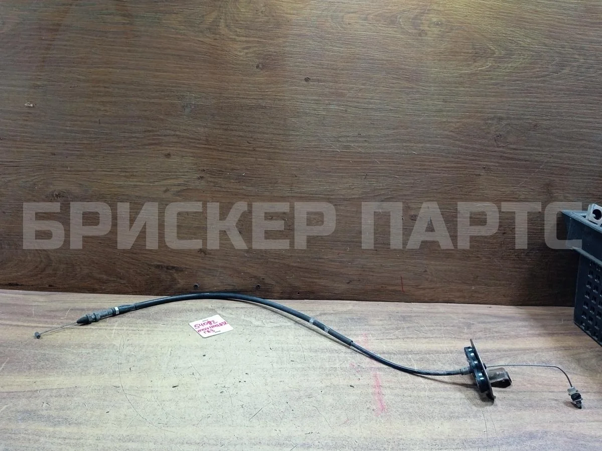 Трос газа Ниссан Максима 4  A32
