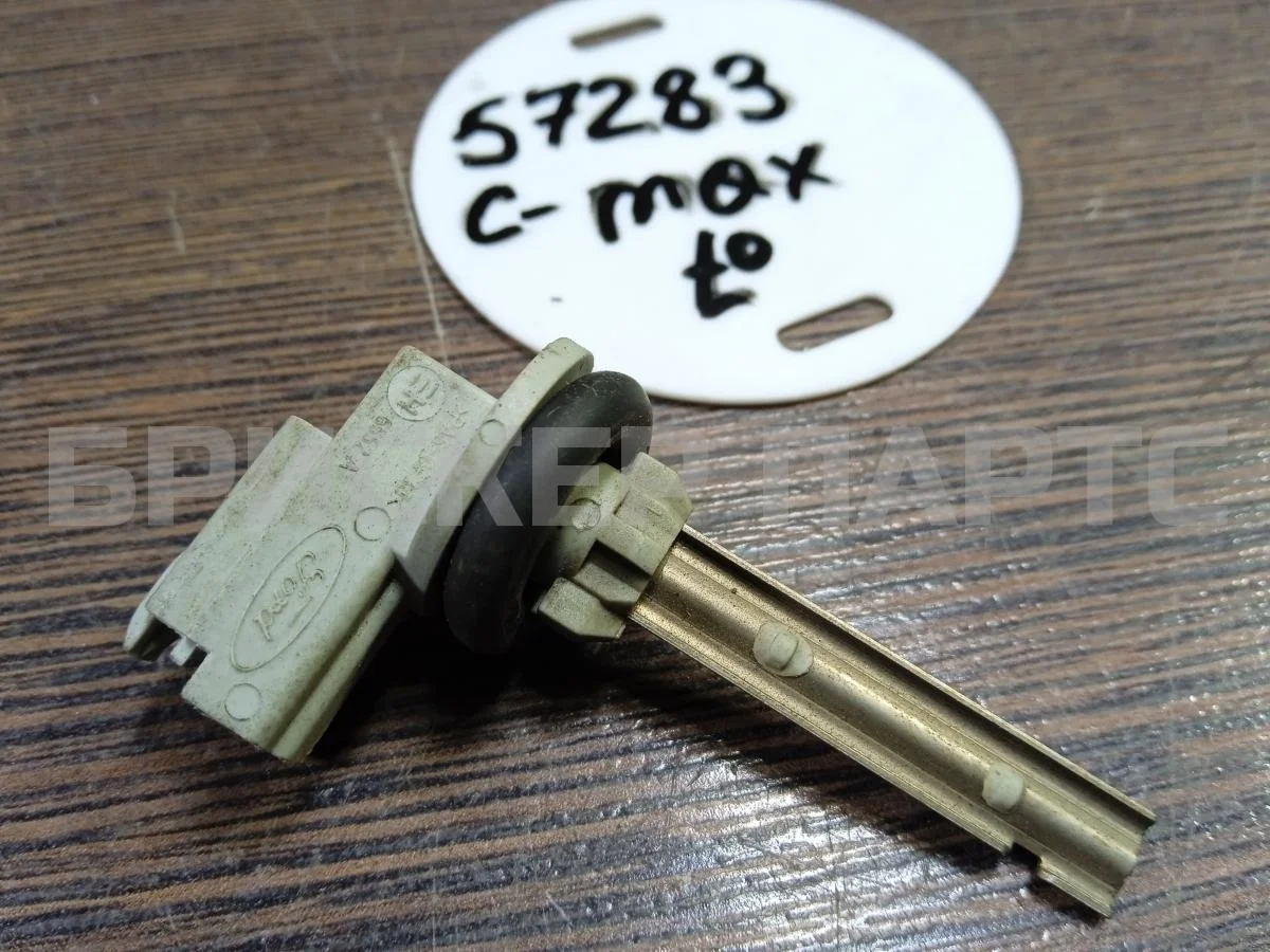Датчик температуры Форд Ц-макс 1  Mk1 C214