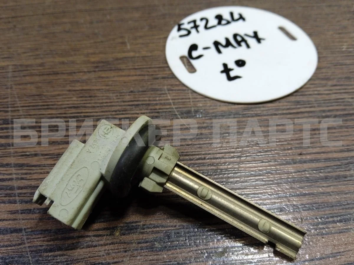 Датчик температуры Форд Ц-макс 1  Mk1 C214