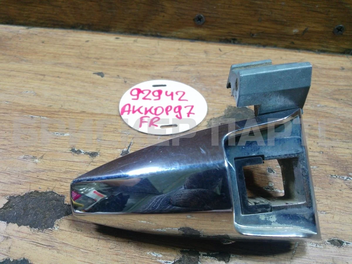 Накладка ручки правой Хонда Аккорд 7 рестайлинг