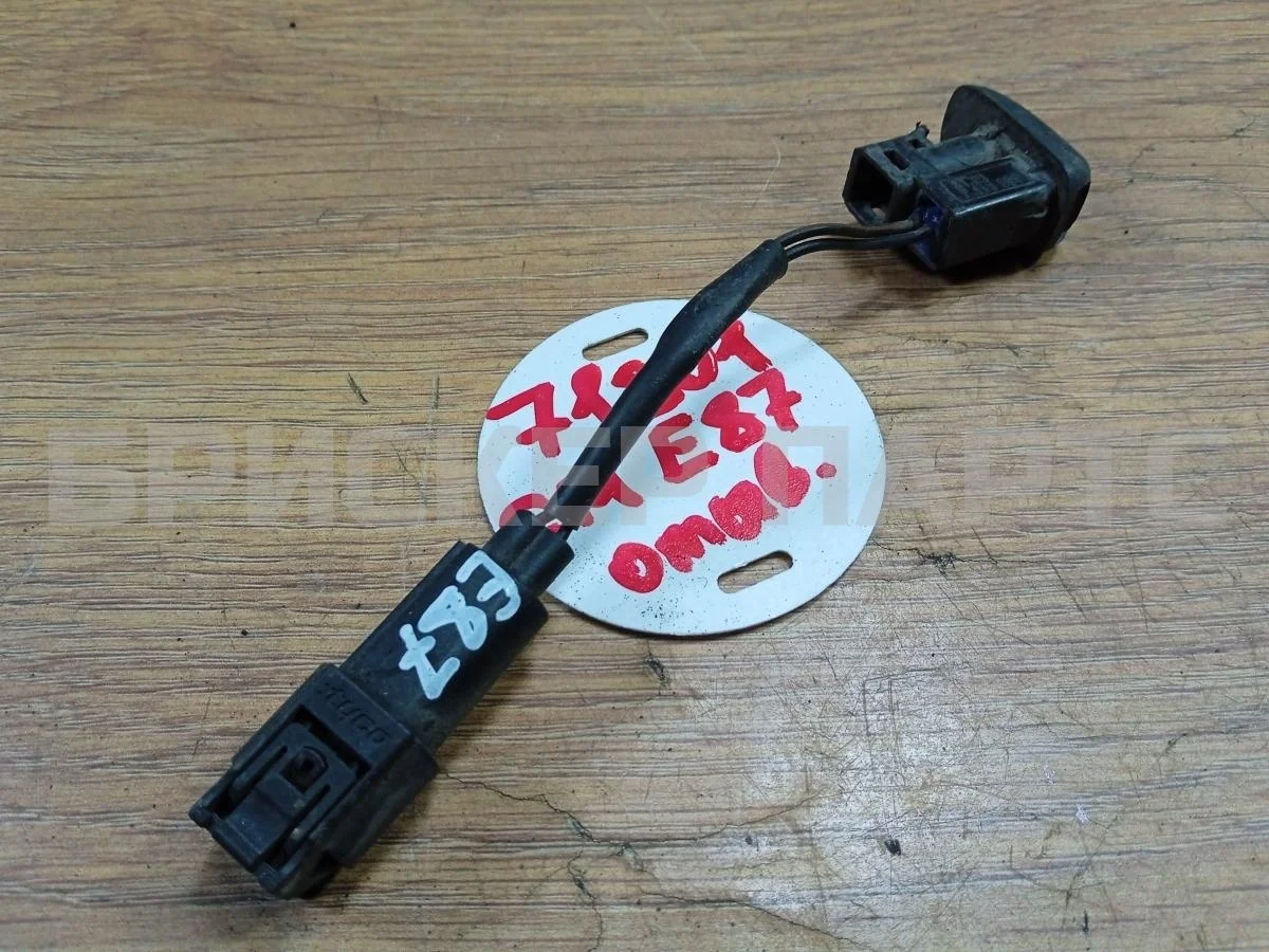 Форсунка омывателя БМВ 1 серия 1 серия E87/E81 2004 2012