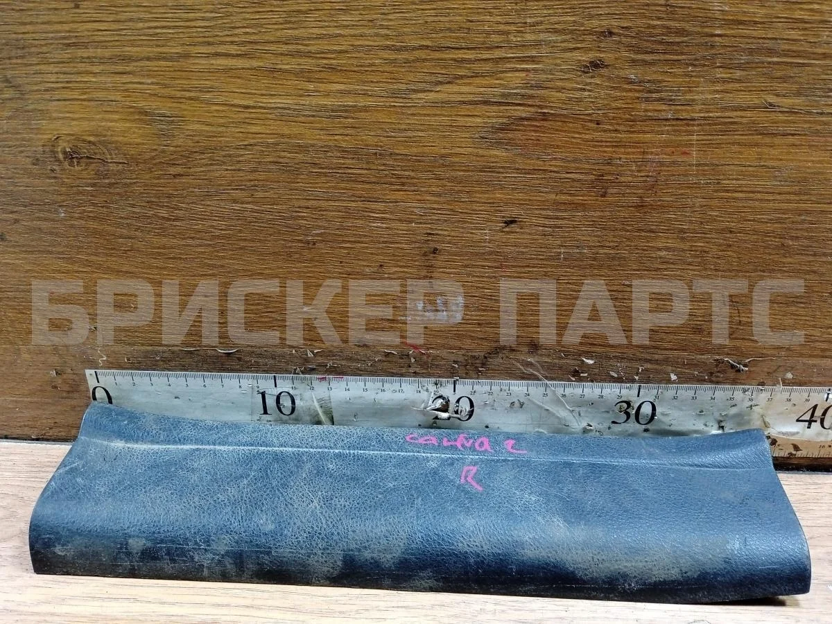Накладка порога правая Хендай Санта Фе 2  (CM)