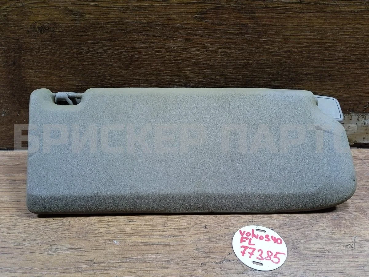 Козырек водительский Вольво S40 2