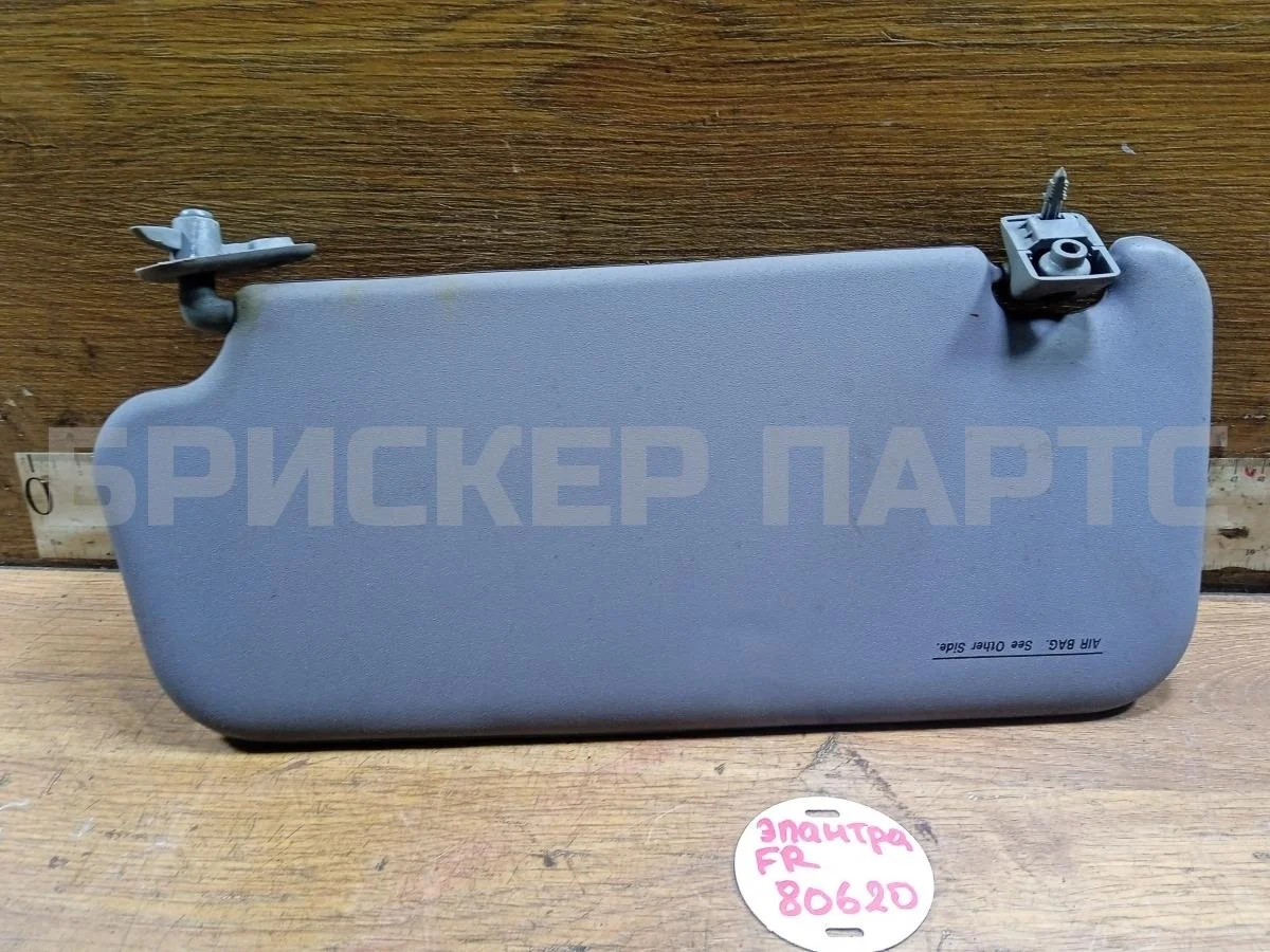 Козырек пассажирский Хендай Элантра III  XD, XD2 рестайлинг