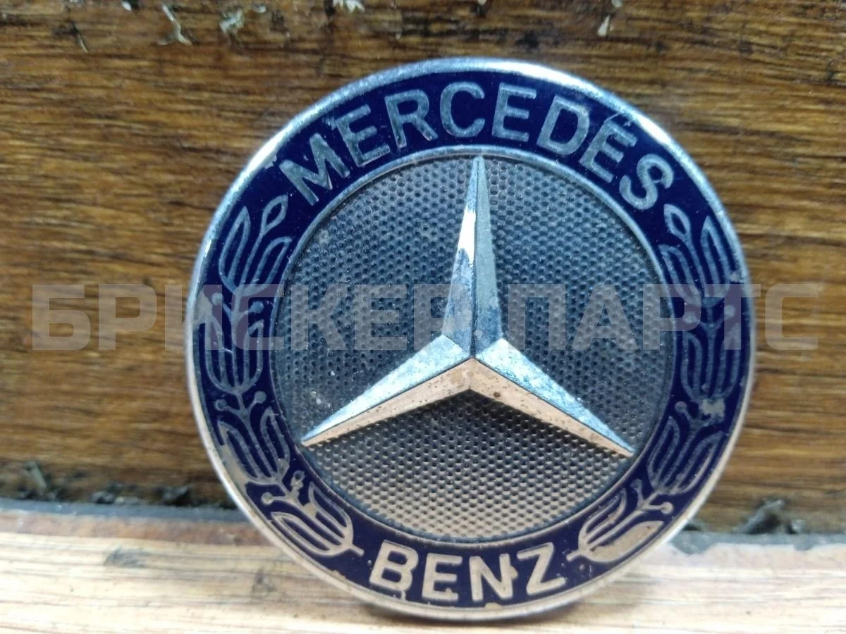 Эмблема Mercedes (Мерседес) Ц-класс W203