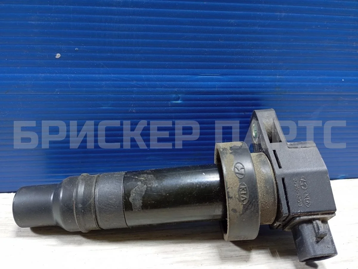 Катушка зажигания Киа Сид 2  JD