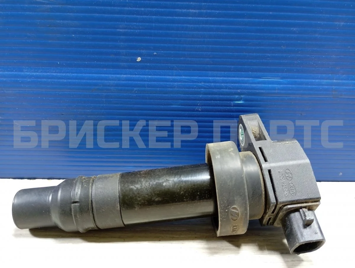 Катушка зажигания Киа Сид 2  JD