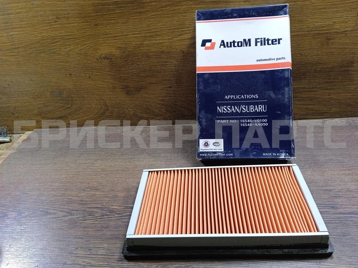 Фильтр воздушный Ниссан Теана J31