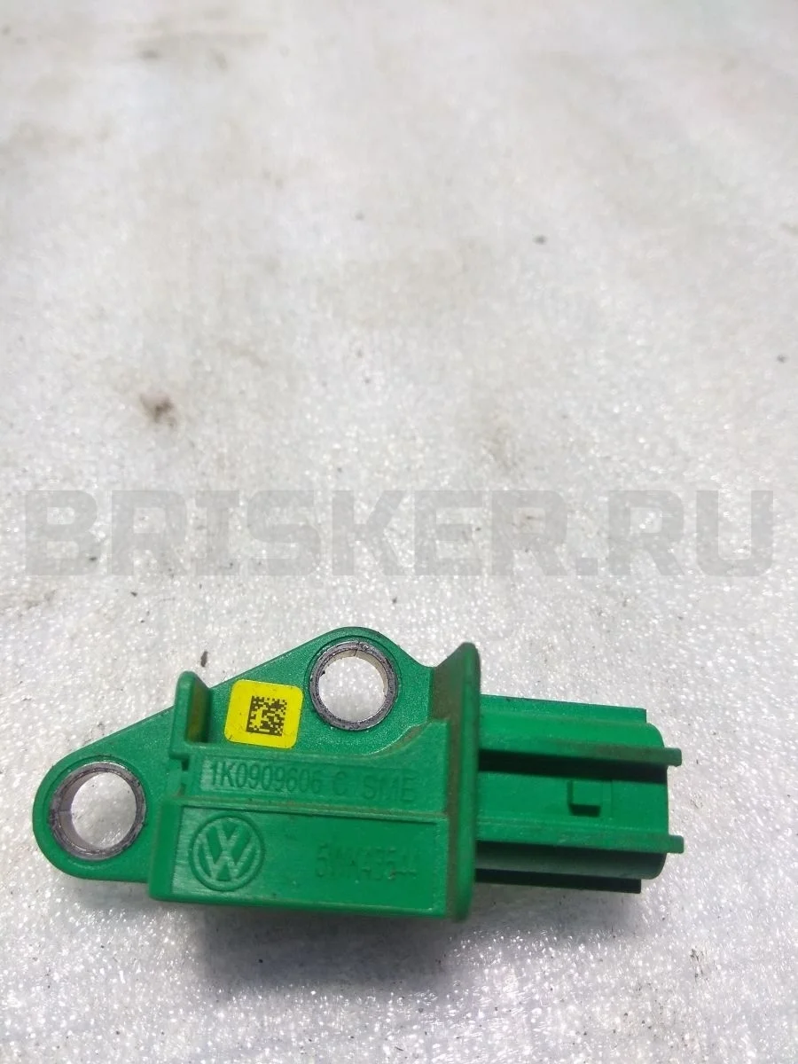Датчик удара Фольксваген Гольф Mk5