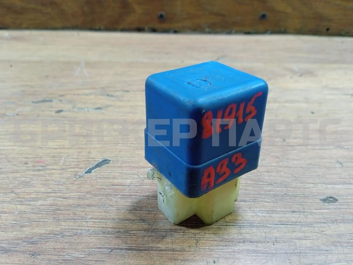Реле-регулятор напряж Ниссан Максима 5  A33