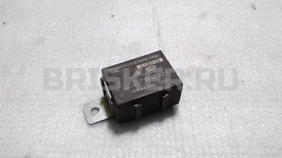 Реле иммобилайзера Хендай Соната 4  (EF)