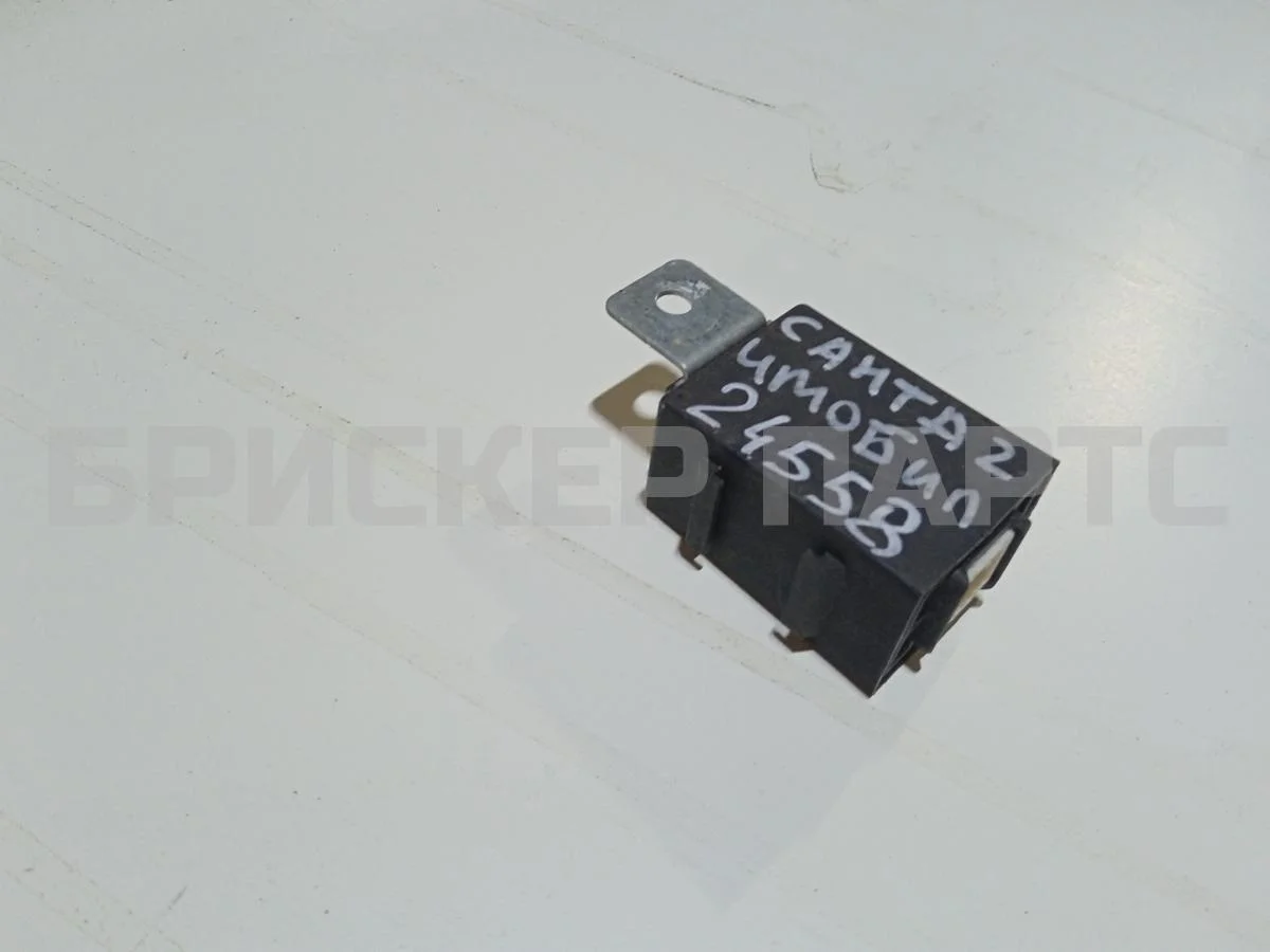 Блок иммобилайзера Хендай Санта Фе 2  (CM)