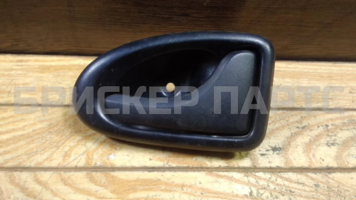 Ручка откр двери пер Рено Логан 1  LS0G/LS12