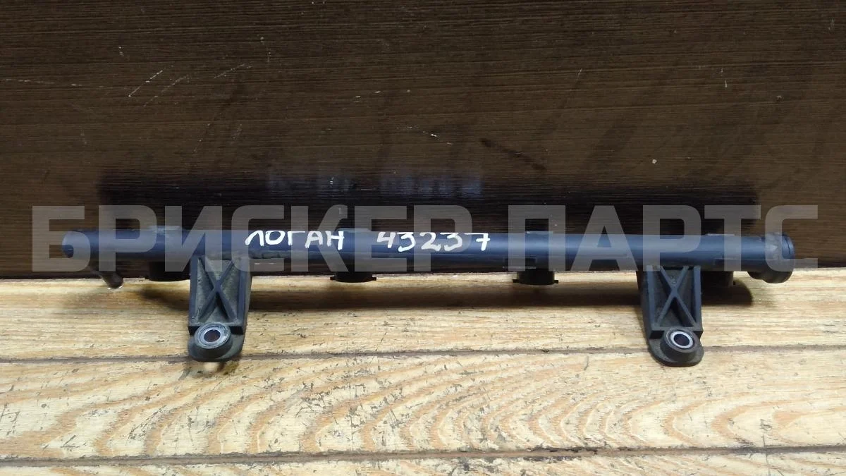 Рампа топливная Рено Логан 1  LS0G/LS12