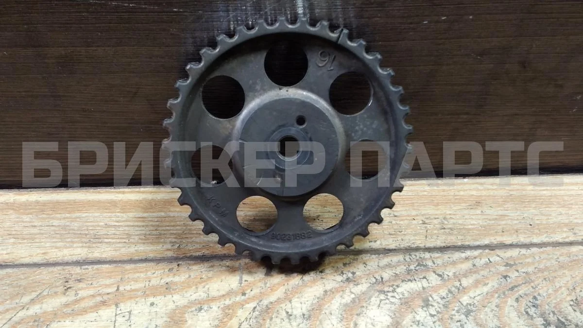 Шестерня распредвала Шевроле Ланос