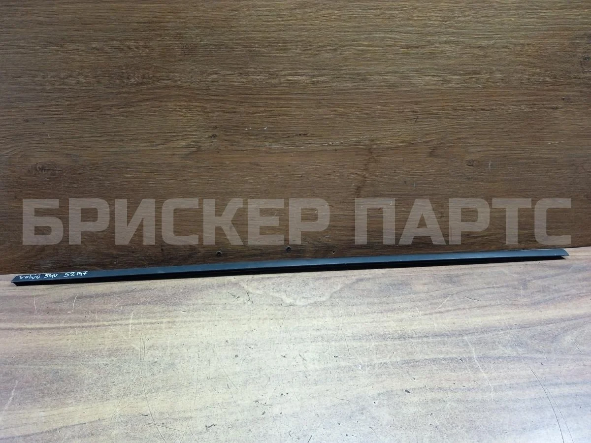 Бархотка задняя Вольво S40 2