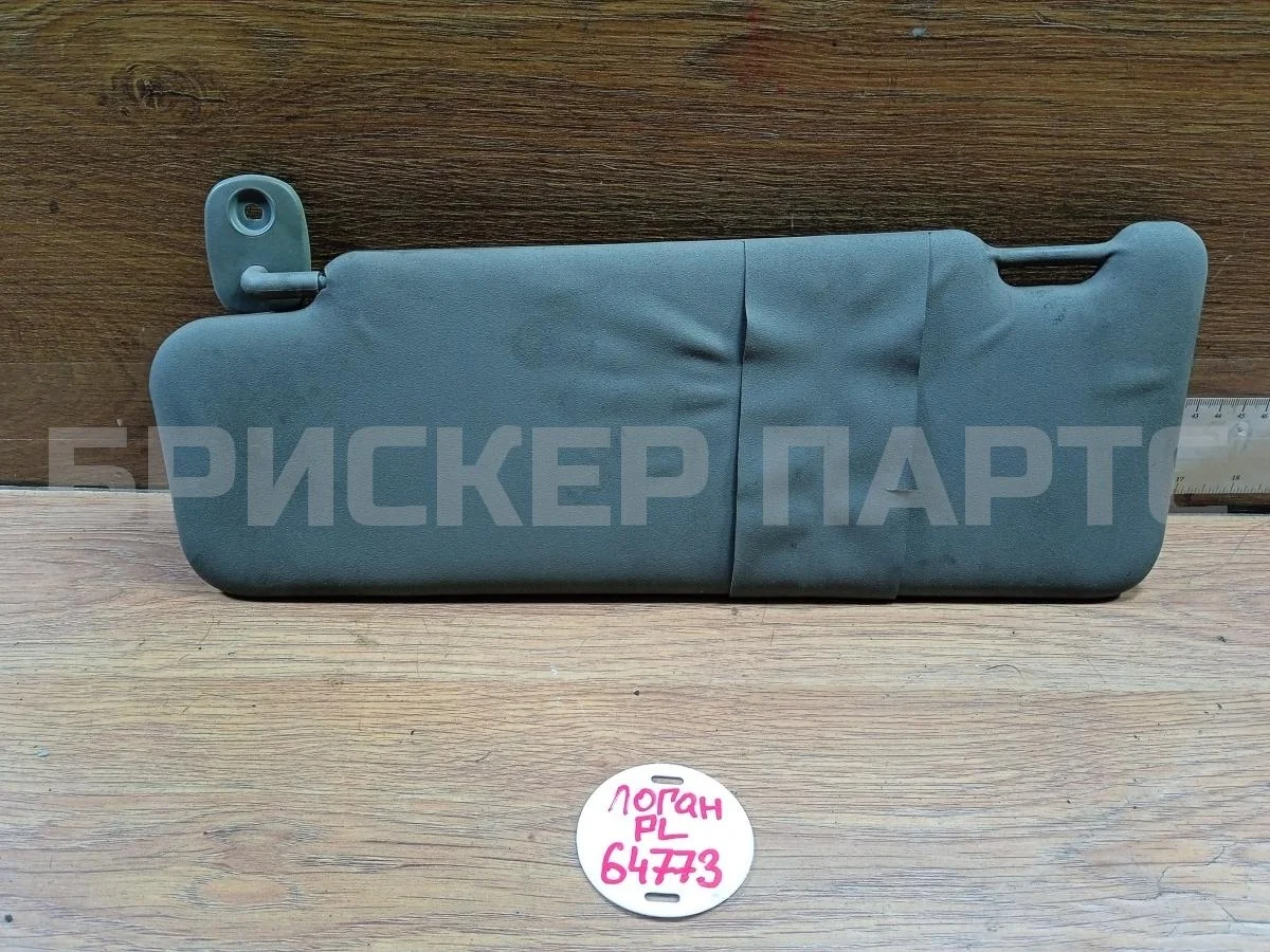 Козырек водительский Рено Логан 1  LS0G/LS12