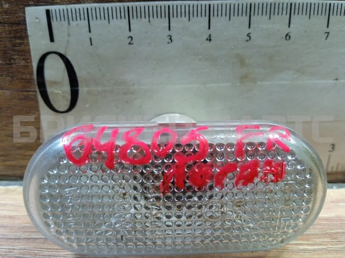 Повторитель в крыло Рено Логан 1  LS0G/LS12