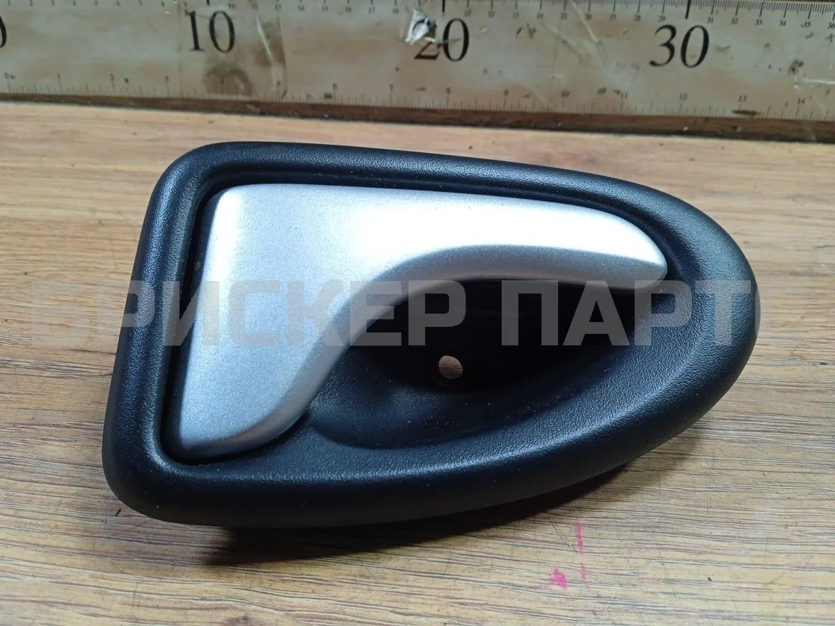 Ручка откр двери зад Рено Логан 1  LS0G/LS12