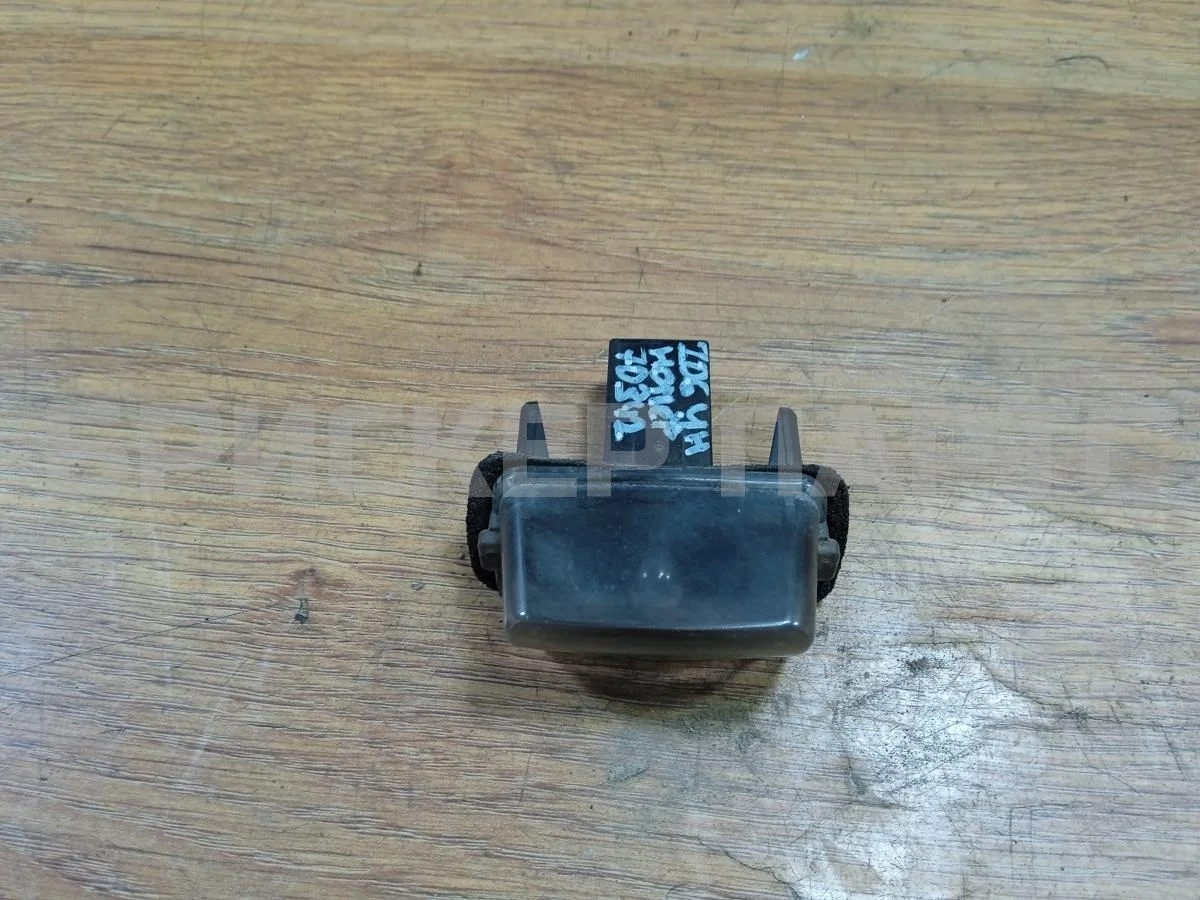 Плафон подсветки номера Пежо 206