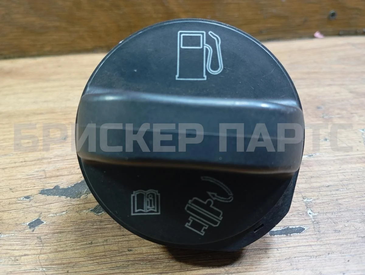 Крышка (пробка) бензобака Шевроле Авео 1  T250