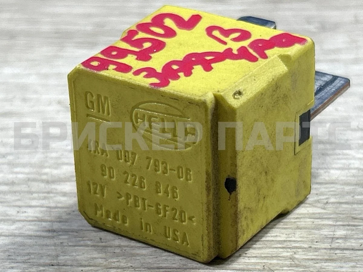 Комплект ГБО Опель Зафира B (A05, P12)