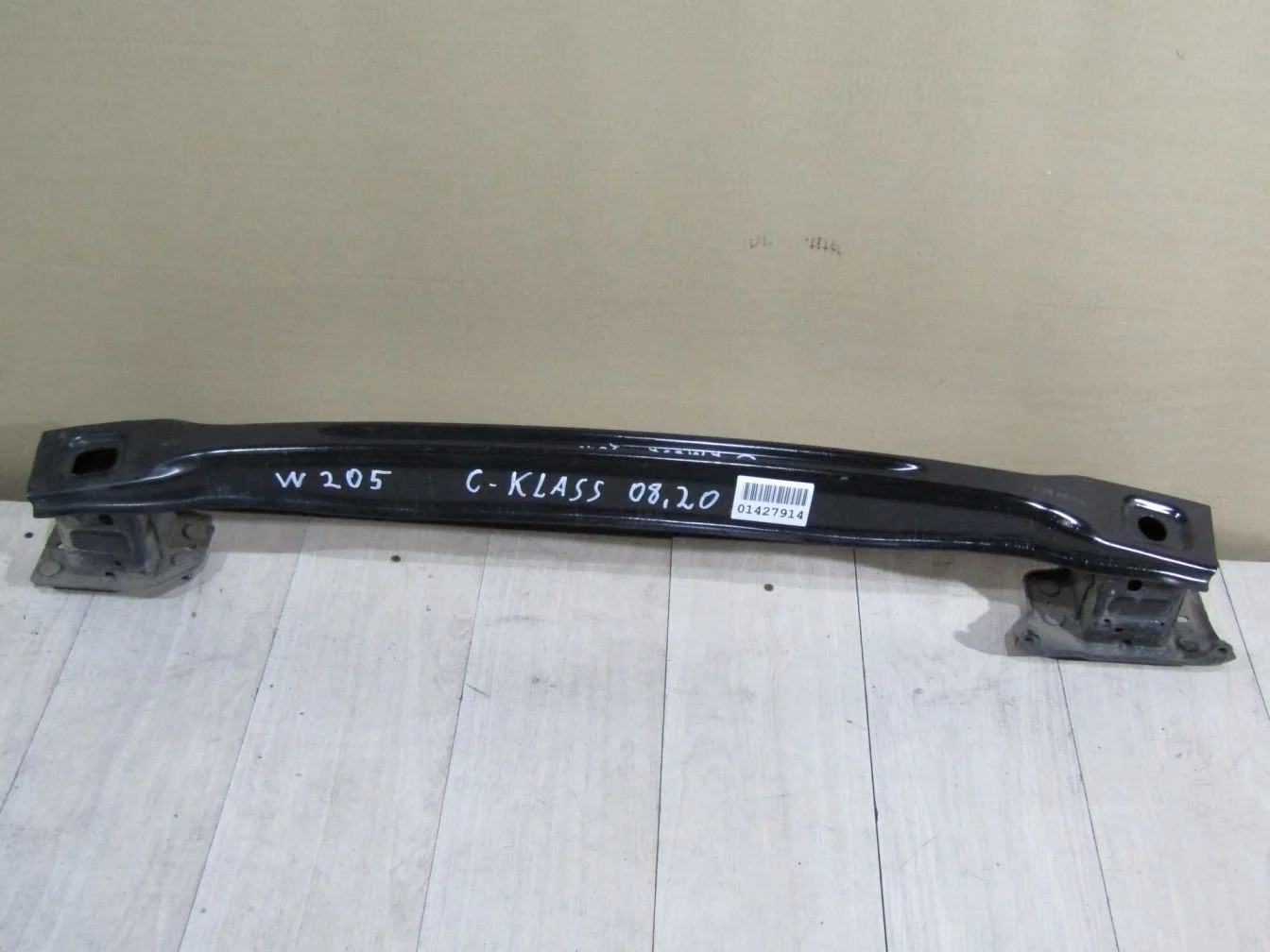 Усилитель бампера заднего для Mercedes C-klasse W205 2014-