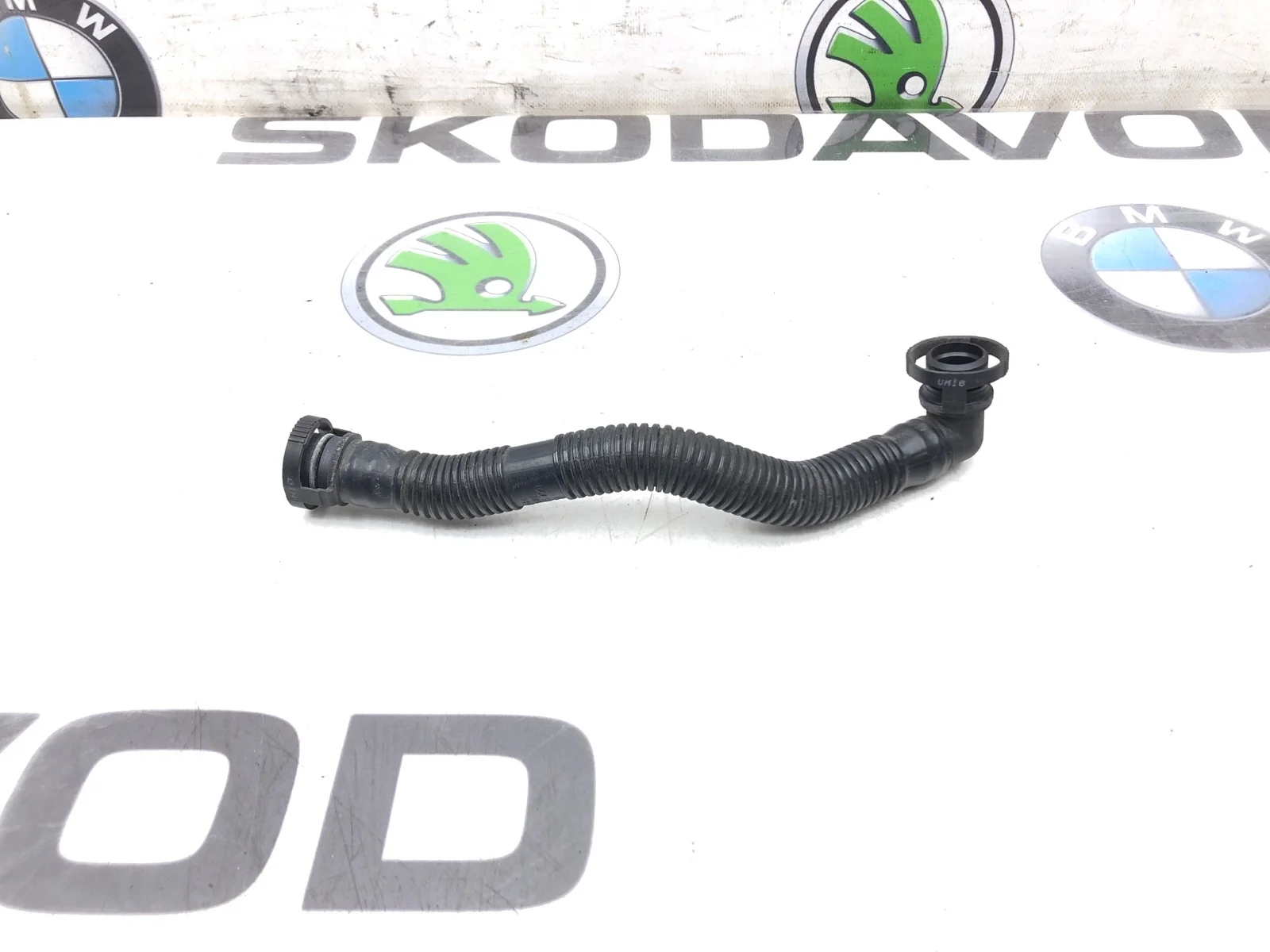 Патрубок насоса вторичного воздуха Skoda Octavia 2011 06A131127L A5 (1Z) 1.6 BSE