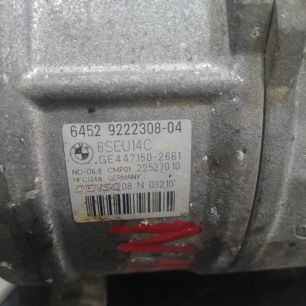 КОМПРЕССОР КОНДИЦИОНЕРА BMW N13B16A N20B20A N20B20B 1-SERIES 3-SERIES F20 F21 F30 F31 64529222308
