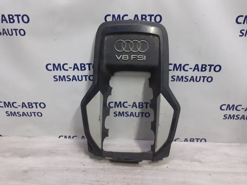 Крышка ДВС декоративная Audi A8 079103925P D4 4.2 CDR