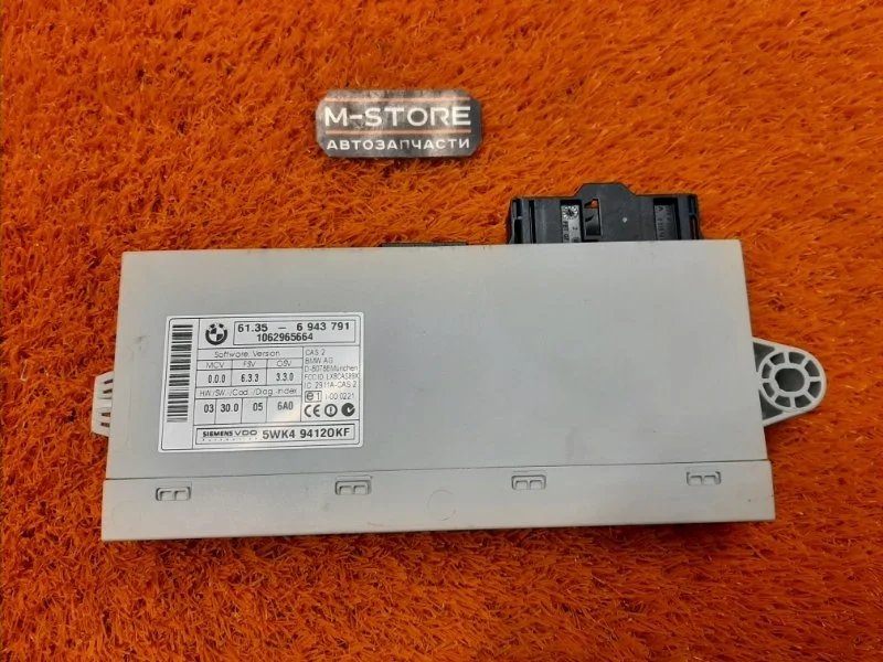 Блок управления cas BMW 3-Series 2006 E90