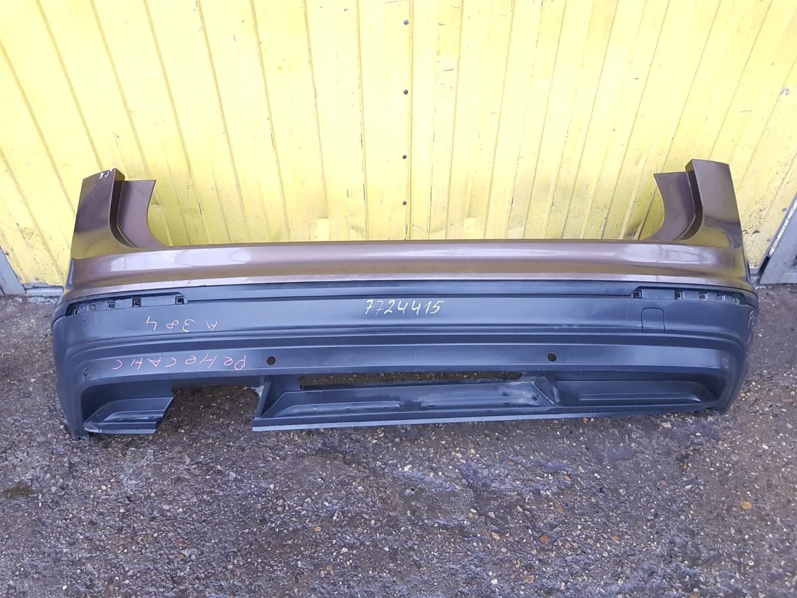 бампер задний VOLKSWAGEN TIGUAN 2, MK2, AD1   ФОЛЬКСВАГЕН   ТИГУАН   Задний  5NR807421 2016-2024 (контрактная запчасть)