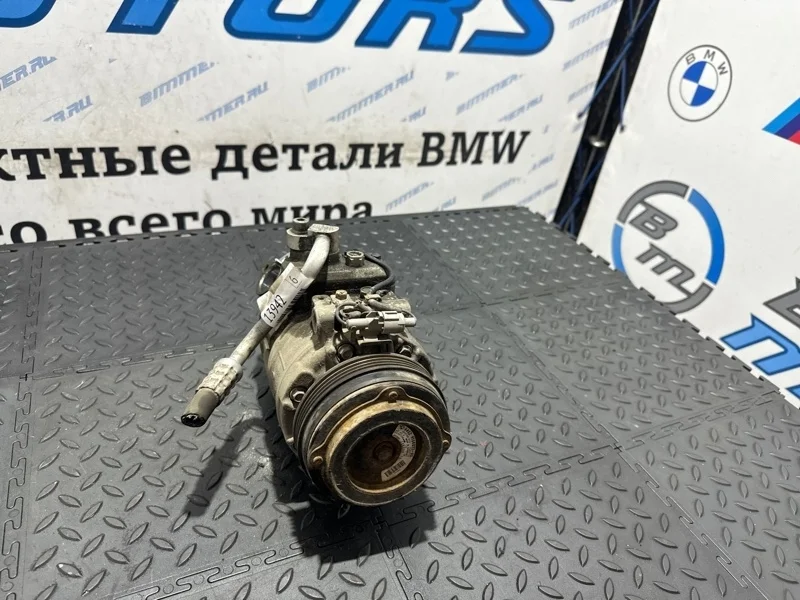 Компрессор кондиционера Bmw X5M 64509154072 Е70 S63B44A