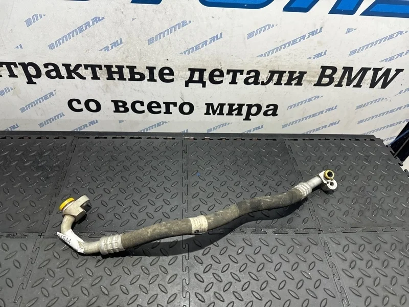 Трубка кондиционера Bmw X5M 64506985610 Е70 S63B44A