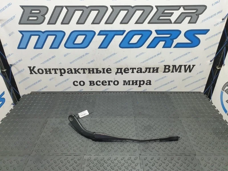 Поводок стеклоотчистителя Bmw 320D 2014 61617260469 F30 N47D20C