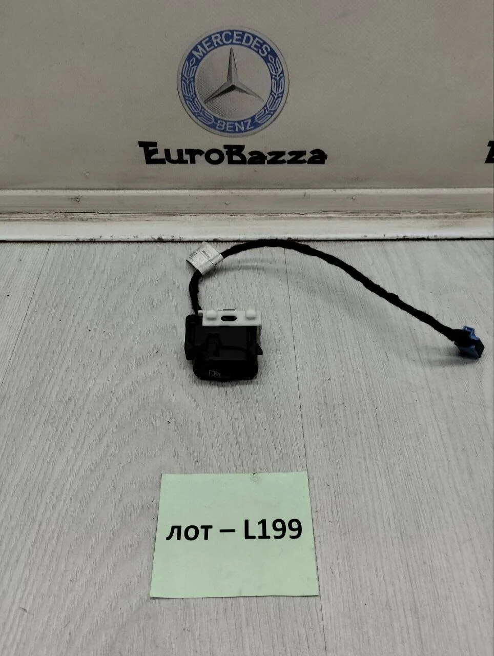 Кнопка стеклоподъемника Mercedes W203