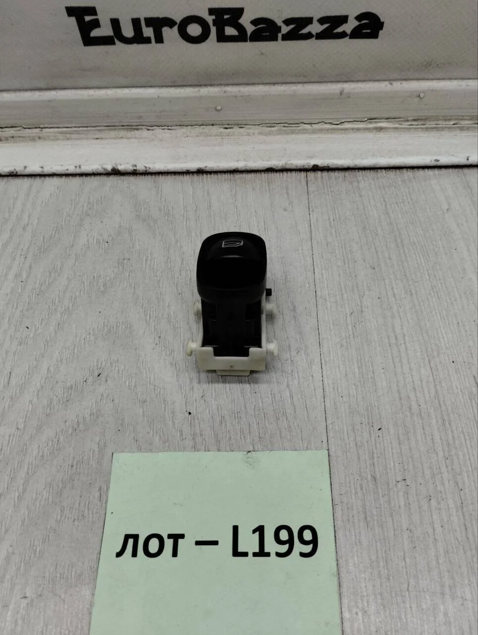 Кнопка стеклоподъемника Mercedes W203