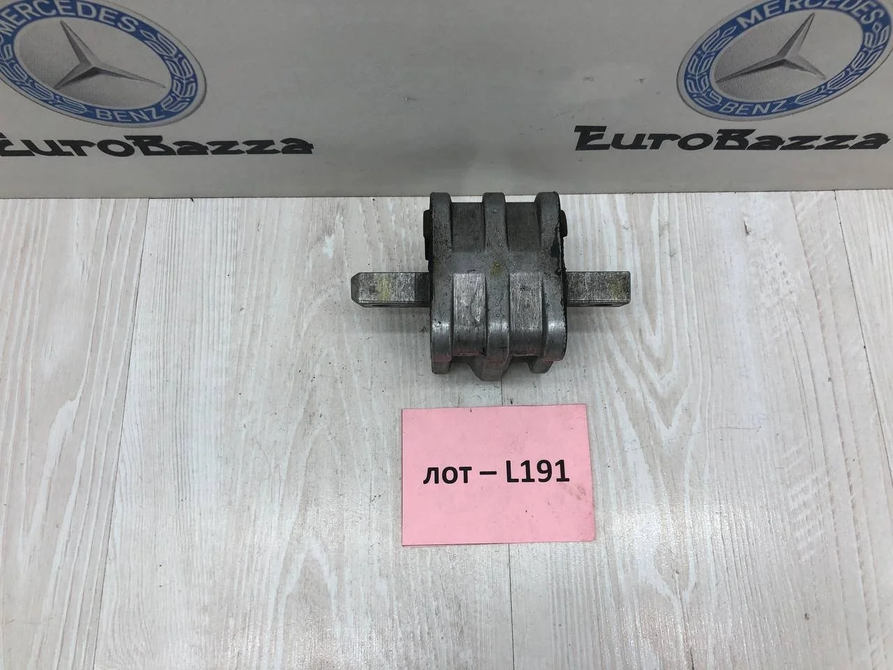 Подушка АКПП Mercedes R170