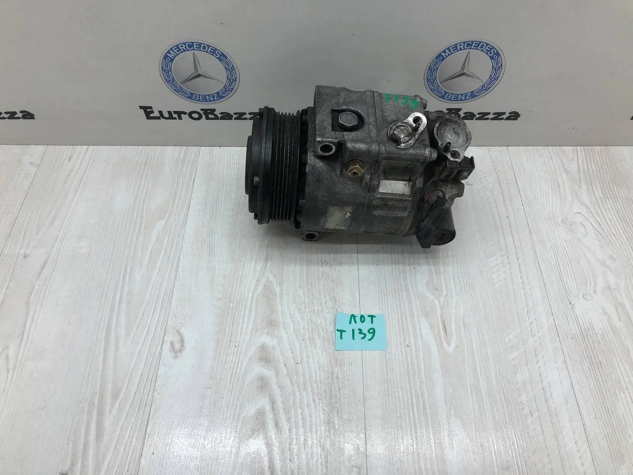Компрессор кондиционера Mercedes М113