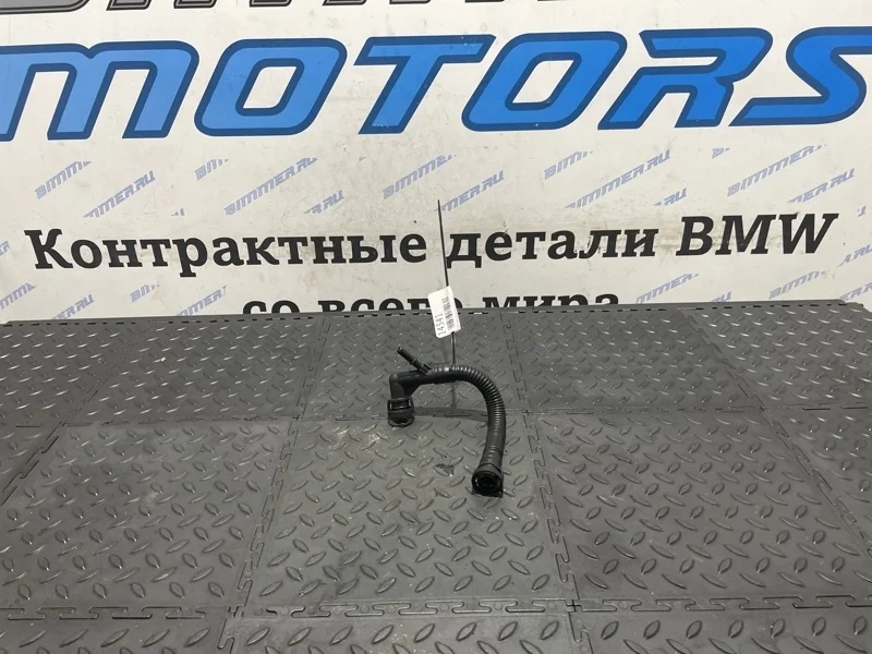 Трубка вентиляции картерных газов Bmw 11617504535 M54