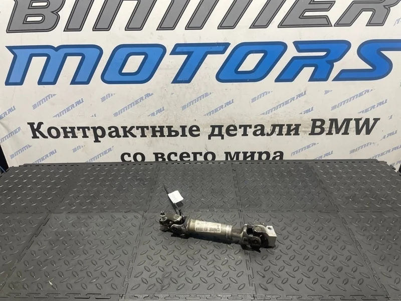 Рулевой вал Bmw Х5 32306774110 Е70 N55B30A