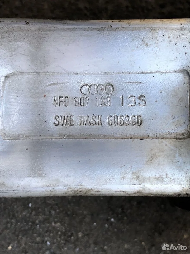Кронштейн крепления бампера audi a6 c6 4f0807133